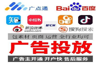 攻略解析：如何利用百度推广抢占市场份额